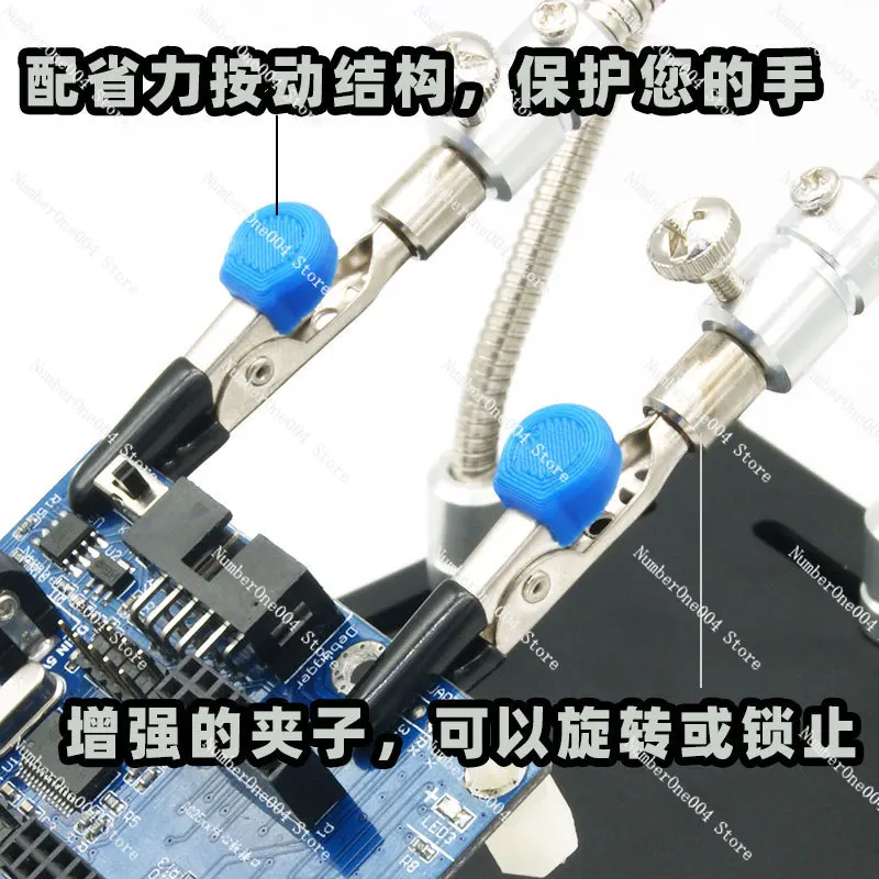 Pince crocodile, Tube Serpenti - Electronics Repair Game avis et prix