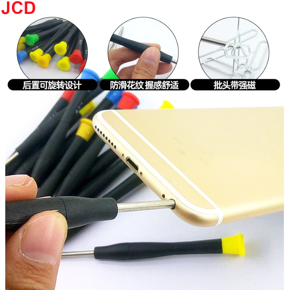 Outils de réparation de téléph - Electronics Repair Services avis et prix