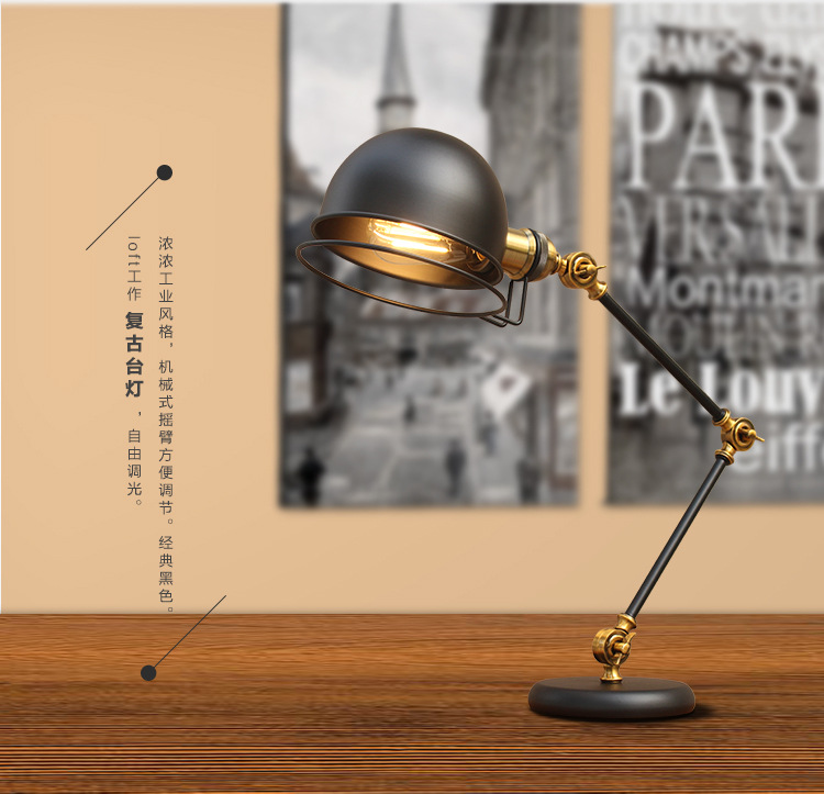Lampe de bureau rétro mécaniqu - Electronics Repair Workstation avis et prix