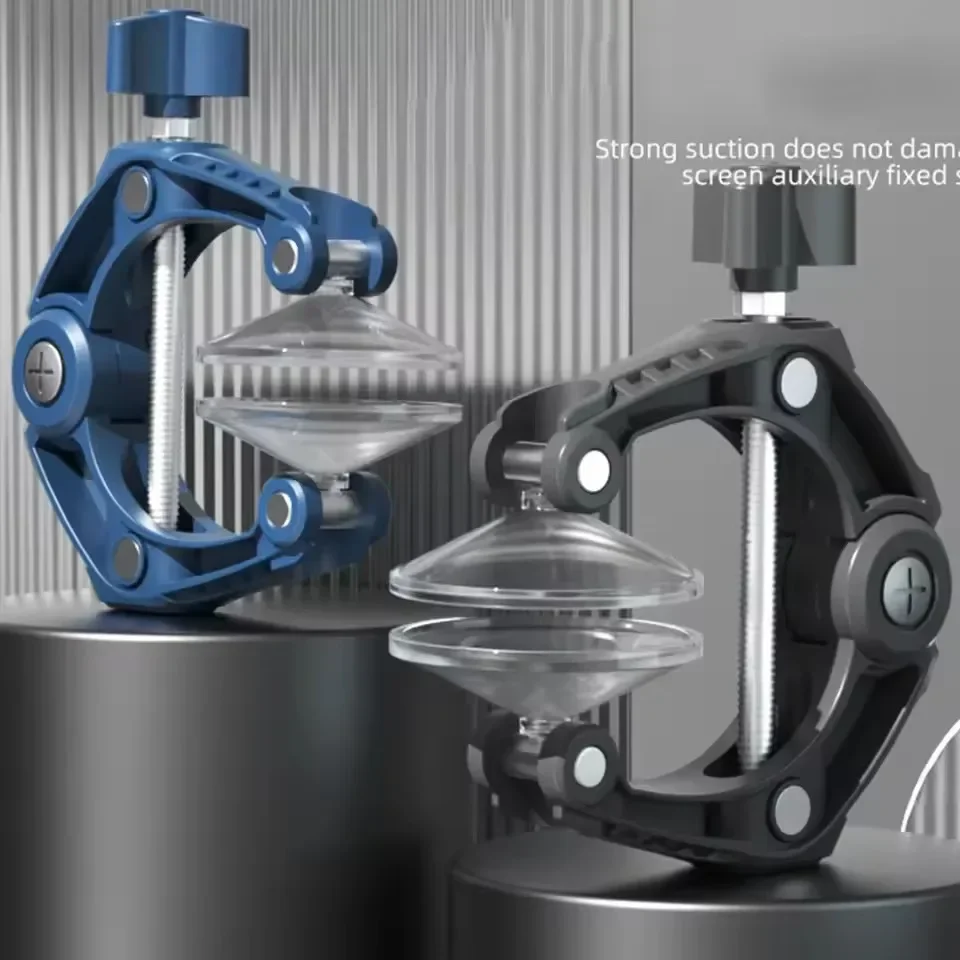 Ventouse de réparation d'écran - Phone Opening Tool avis et prix